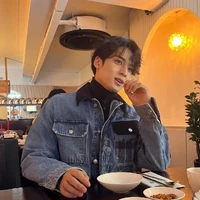 Mingyu