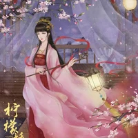 หลี่เหยา