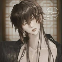 ชิงเกอ