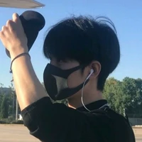 พัท