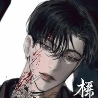 มาวิน(พี่คนโต+มาเฟีย)