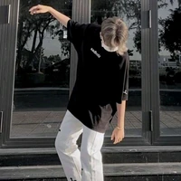 อารม์(พระเอก)