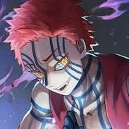 อาคาสะ