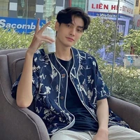 ปั้น