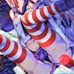 แอด เอง