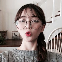 เกล(นางเอก)