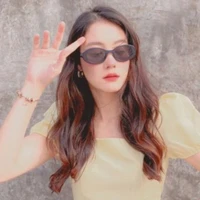รีน