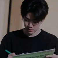 นัท
