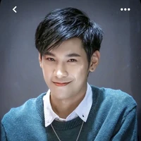 นที