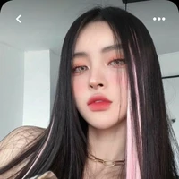 อลิส