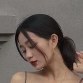 นิด