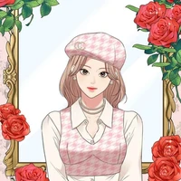 Rosaria