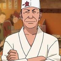 Teuchi