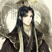 Hong chong