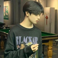 เจ้านาย👑[พระเอก]