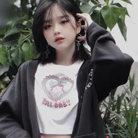 แก้วหอม