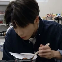 อุล