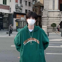 ต้า:เพื่อนนางเอก