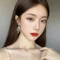 เจเล่(นางร้าย)​