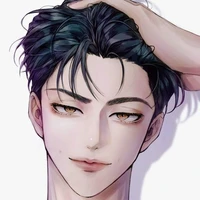 เนม"ตัวร้าย"