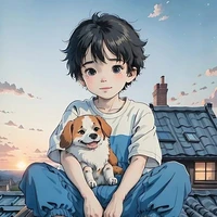 Unknown Child