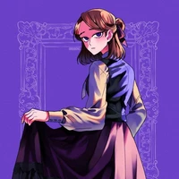 Lunar