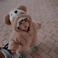จิม(ลูกบุญธรรมของมิว)
