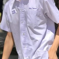 นักเรียนชาย