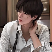 ยูสุ (ล)