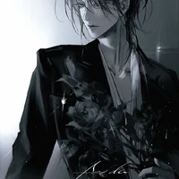 เคจิน