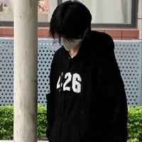 อาม:เพื่อนพระเอก