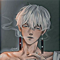 izana