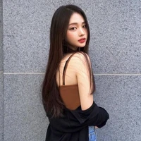 สอง