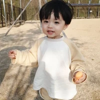พาร์ท[ลูกพระเอก]