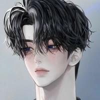 เนส