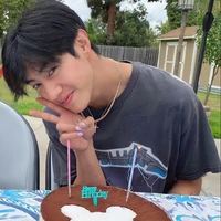 เม่น