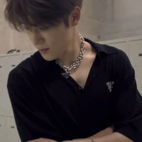 เวน