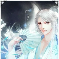 ฟานฟาน/เพื่อนน.อ พ.อ