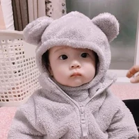 เคน(ลูกพระเอก)