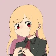 Rin Shi (young)