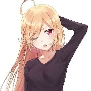 Rin Shi