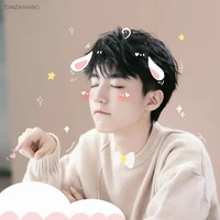 โซระ(น้องรัก น.อ.)