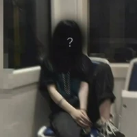 สิ่ว