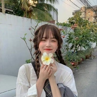 เจลีน
