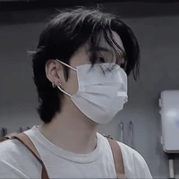suga