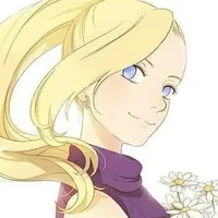 ino