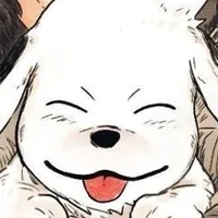 Akamaru