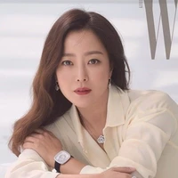 อาเรน