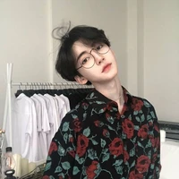 เวย์