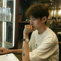 เจ้านาย